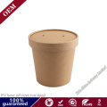 Disposable Kraft Eco Friendly Paper Bowls and Paper Bowl Lids